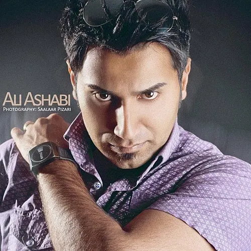 Omre Talaf Ali Ashabi